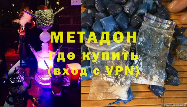 спайс Белоозёрский