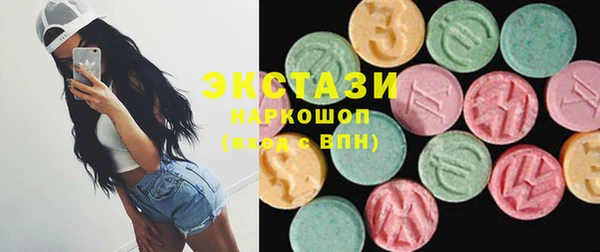 СК Белокуриха