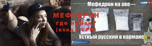 СК Белокуриха