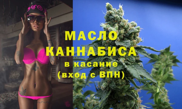 спайс Белоозёрский