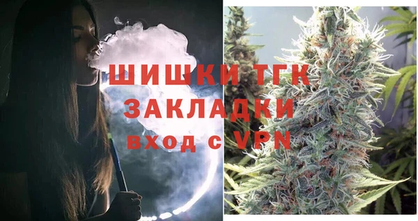 СК Белокуриха