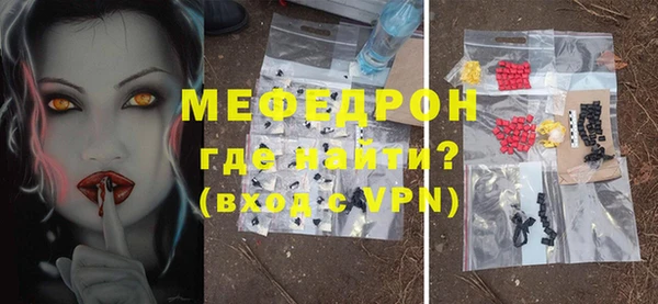 спайс Белоозёрский