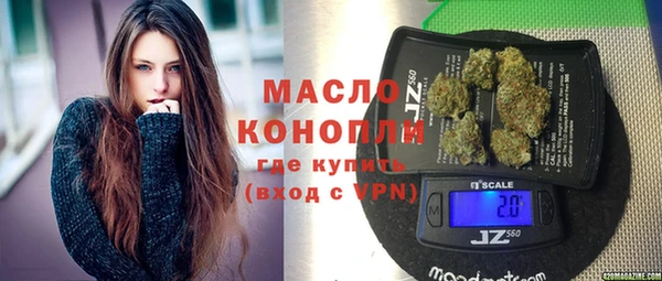 СК Белокуриха