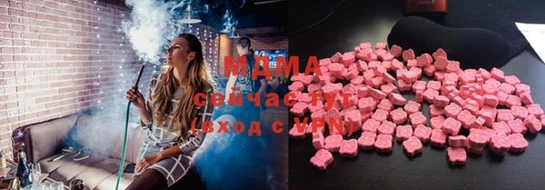 СК Белокуриха