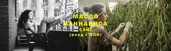 СК Белокуриха
