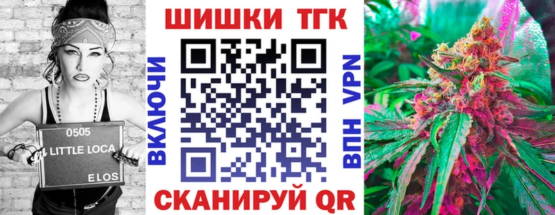 МАРИХУАНА White Widow  Чаплыгин 